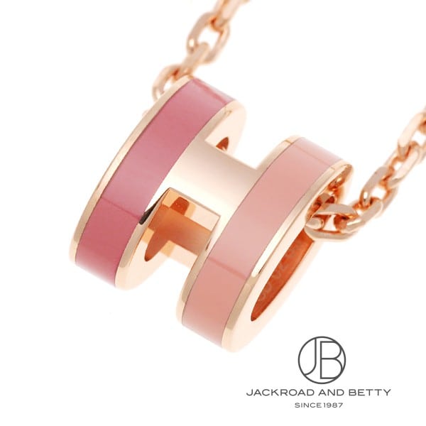 【新作】エルメスポップアッシュ ポップHミニ ネックレス ロカバール／ビューティ HERMES（エルメス） ネックレス ポップアッシュ ミニ ロカバール Pop H