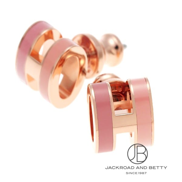 ポップH ミニ ピアス ロカバール ビューティー[H100066F B4] Pop H