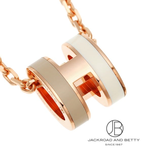 ポップH ミニ ペンダント ロカバール システム[H100066FOB2] POP H