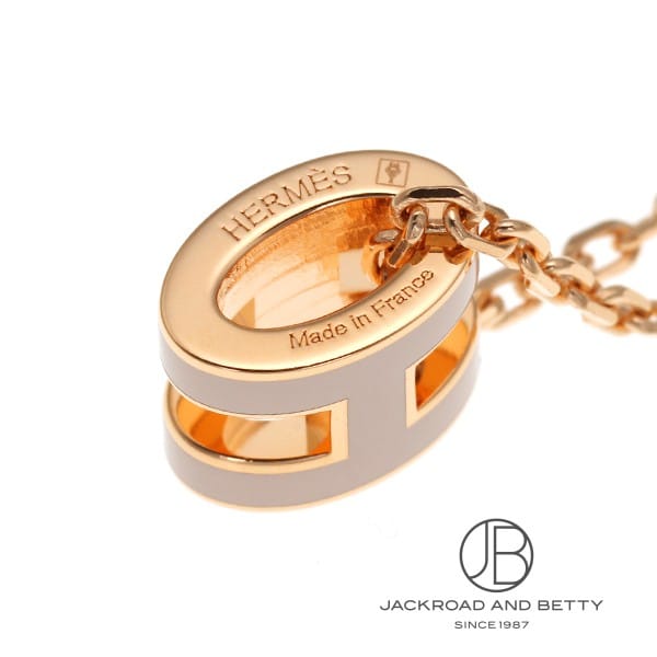 ポップH ミニ ペンダント プードル ピンク[H147992FO F2] POP H Mini