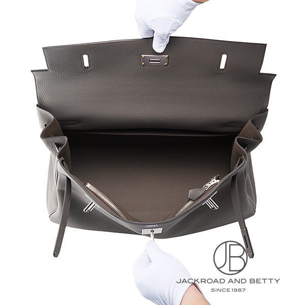 マキシ ケリー42 エタン グレー[] Maxi Kelly 42 Etain Gray