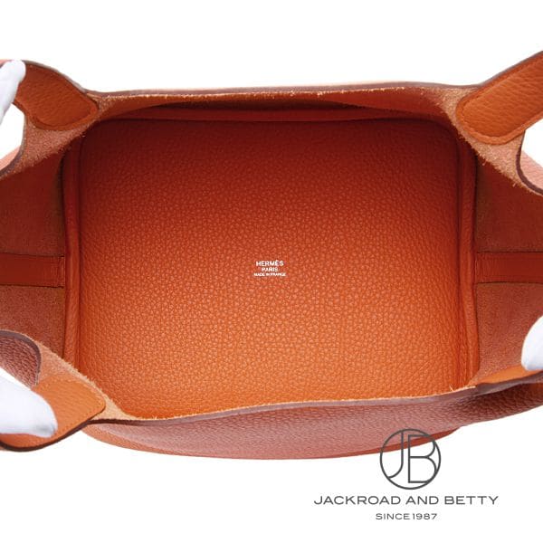 ピコタンロックMM タンジェリン オレンジ[H060991CK5K] Picotin Lock