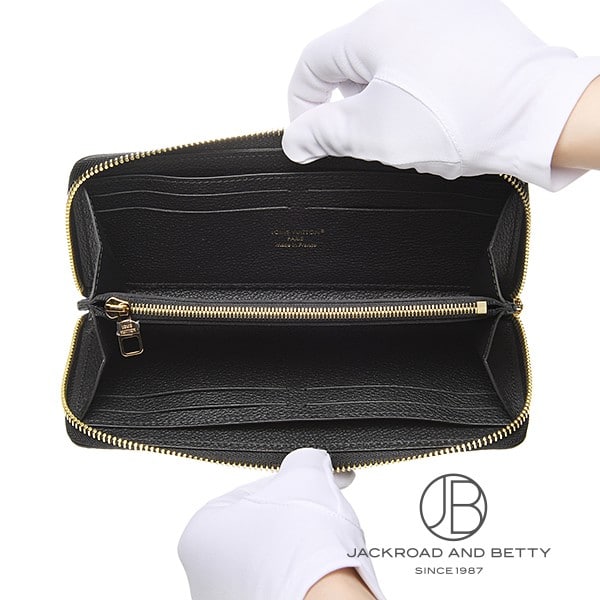 ポルトフォイユ・クレマンス ノワール ブラック 黒[M60171] Wallet