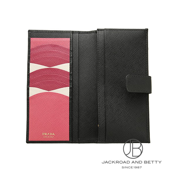 ビビッドな内側のピンクのカラーリング