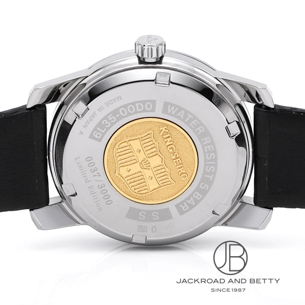 Van Cleef に見えるJacques Lemans 腕時計(アナログ) | fabiia.ie