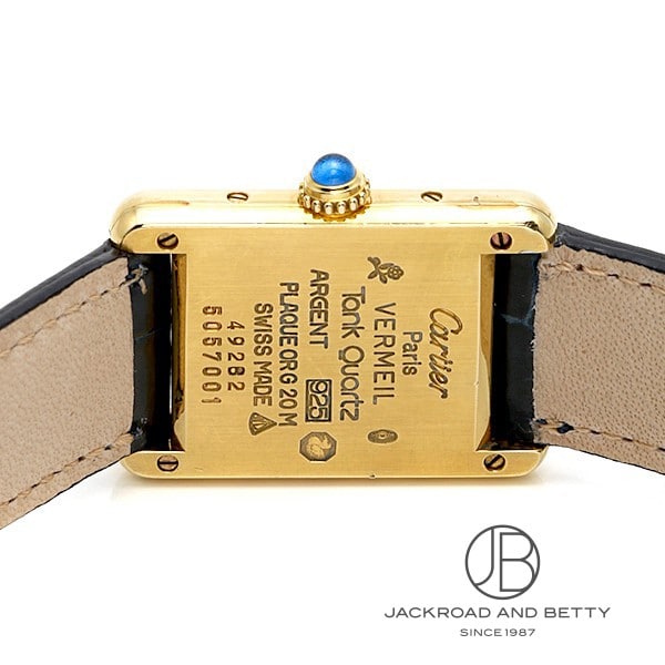 68%OFF!】 カルティエ CARTIER マストタンクS W1003153 中古 時計 レディース