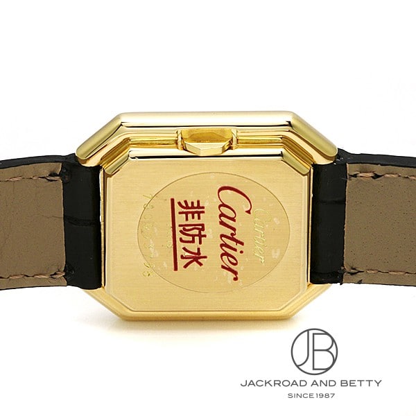 サンチュール LM[] Ceinture | カルティエ レディース ヴィンテージ 時計