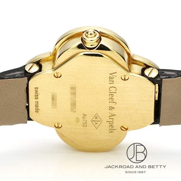 アルハンブラ スモールモデル ウォッチ[VCARM95900] Alhambra Small