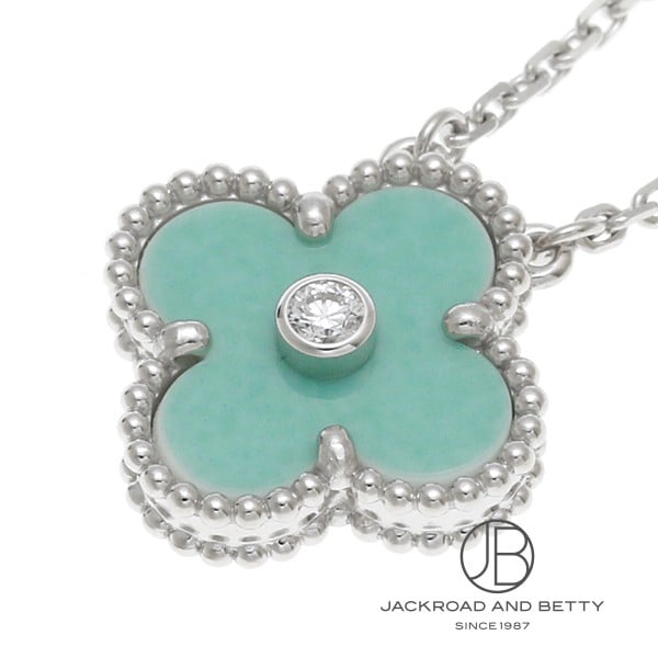 (美品)ネックレス ヴィンテージアルハンブラ Van Cleef & Arpels ヴィンテージ アルハンブラ ネックレス