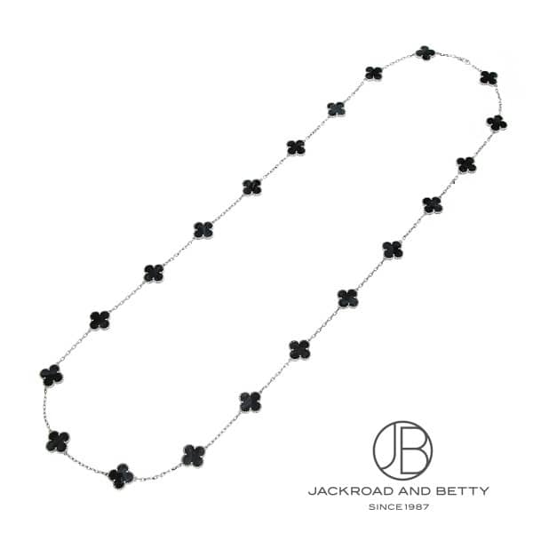 ヴ﻿ィ﻿ン﻿テ﻿ー﻿ジ﻿ア﻿ル﻿ハ﻿ン﻿ブ﻿ラ﻿ ﻿ネ﻿ッ﻿ク﻿レ﻿ス 中古] ヴァンクリーフ&アーペル ヴィンテージアルハンブラ 20