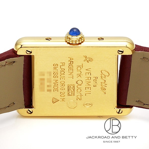 マストタンク SM[84919423] Must Tank SM | カルティエ レディース