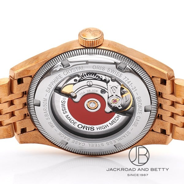 ビッグクラウン ブロンズ ポインターデイト[754 7741 3167-07 8 20 01