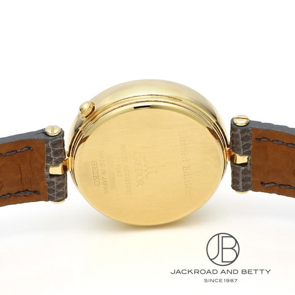 美品 GIRLISH St.cecilia 15周年記念 オデットジレ 完売品 NEW】ギフトボックス チョコビア 2026 CNY 420717｜ヴェンキ｜Venchi