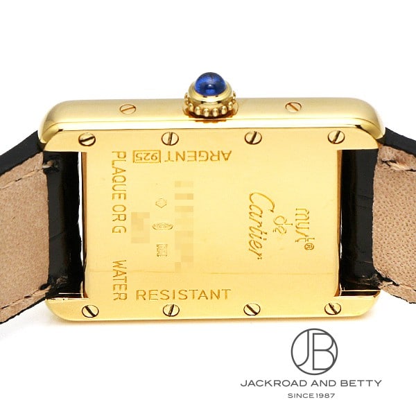 カルティエ マストタンクMM W1017354 クォーツ レディース マストタンクMM[W1017354] Must Tank MM | カルティエ レディース 中古