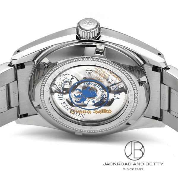 メカニカル ハイビート 36000 銀座限定2024[SBGH317] Mechanical Hi