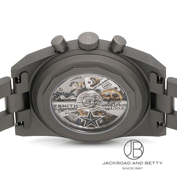 エト エドックス【EDOX】ネプチュニアン 44mm グリーンベゼル SKYDIVER