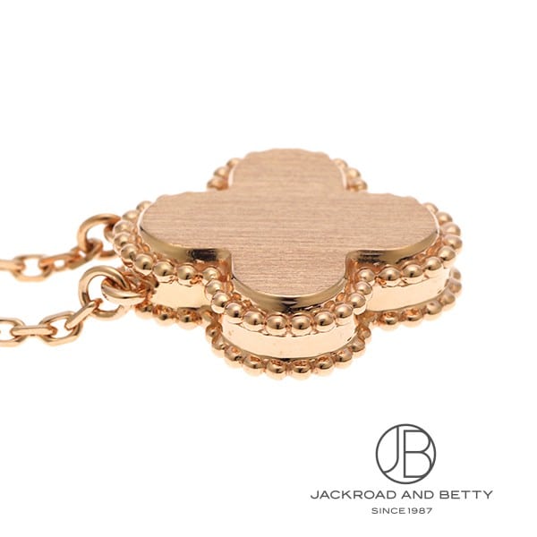 ヴィンテージ アルハンブラ ネックレス 2023年限定[VCARP9T000