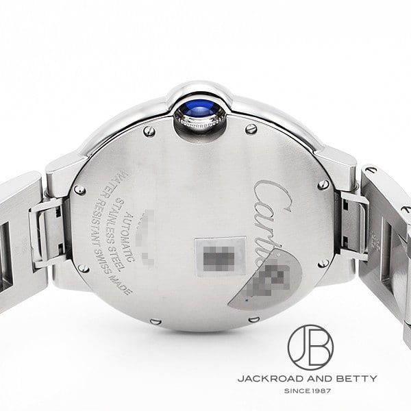 バロンブルー ドゥ カルティエ 40mm[WSBB0061] Ballon Bleu de