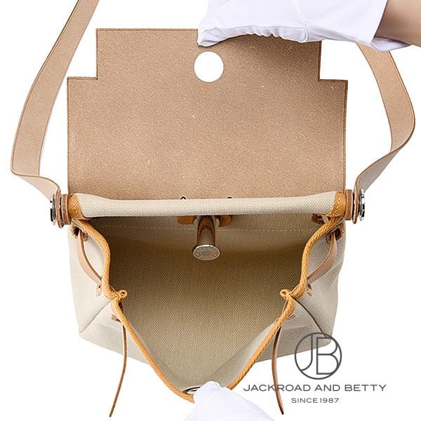 エールバッグジップ 20 ベトン ナチュラルサブレ[] Herbag Zip 20