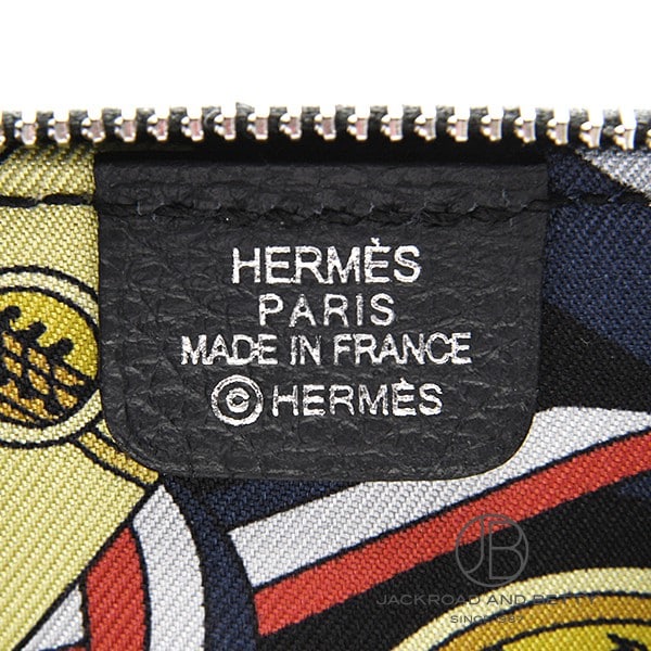 アザップ シルクイン コンパクト トロフィー キャバン ノワール