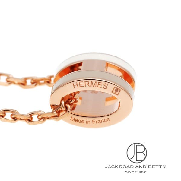 ポップH ミニ ペンダント ロカバール システム[H100066FOB2] POP H