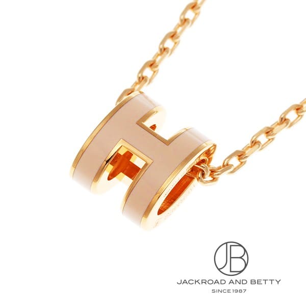 ポップH ミニ ペンダント プードル ピンク[H147992FO F2] POP H Mini