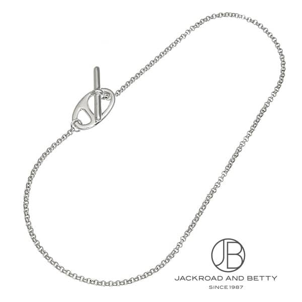 シェーヌ・ダンクル パンク ネックレス 40[H124204B00] Chaine d'ancre