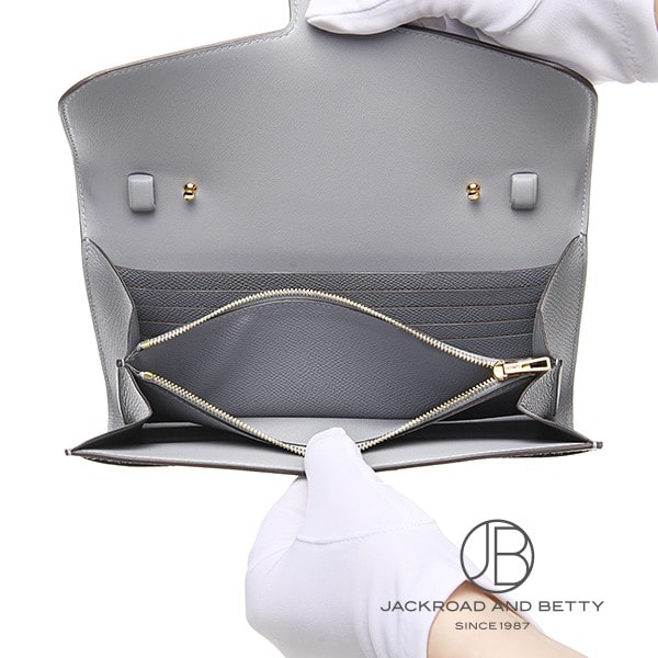 コンスタンス トゥーゴー グリパンタン ブルー[H080125CCP0] Constance