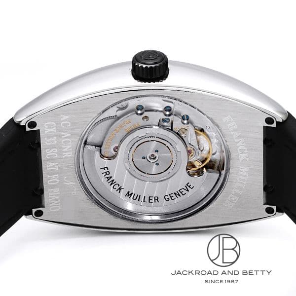 グランド カーベックス ピアノ[CX33SCATFOPIANO] Grand Cintree Curvex