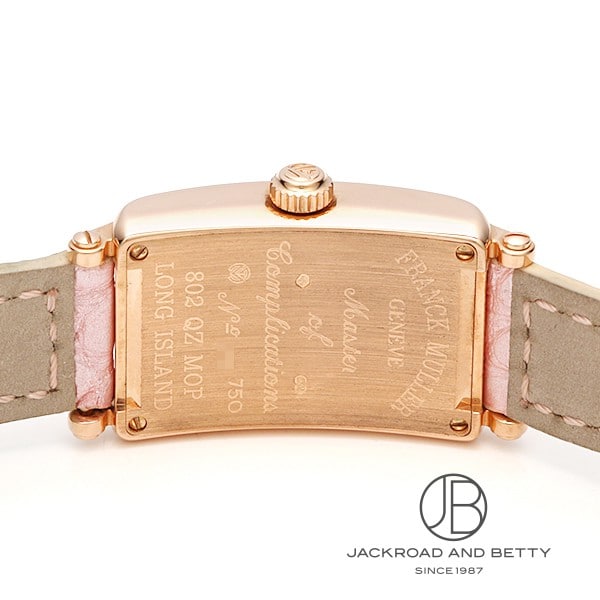 ロングアイランド プティ[802QZMOP 5N] Long Island Petit | フランク