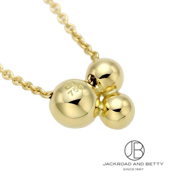 GEORG JENSEN】MOONLIGHT GRAPES | ジョージ ジェンセン | 大丸神戸店公式 SHOP BLOG