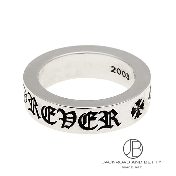 Spacer Ring Forever 6mm | New CHROME HEARTS Jewelry