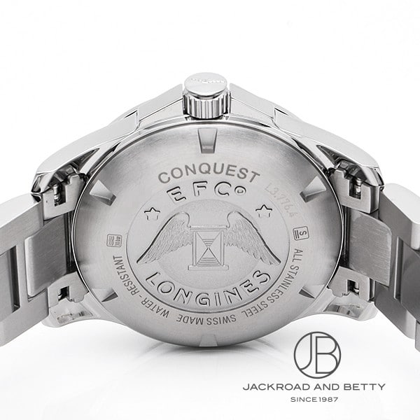 こんこん 楽天市場】KOYORAD コンデンサー エルフ NKR81AN 8-97376-813-0