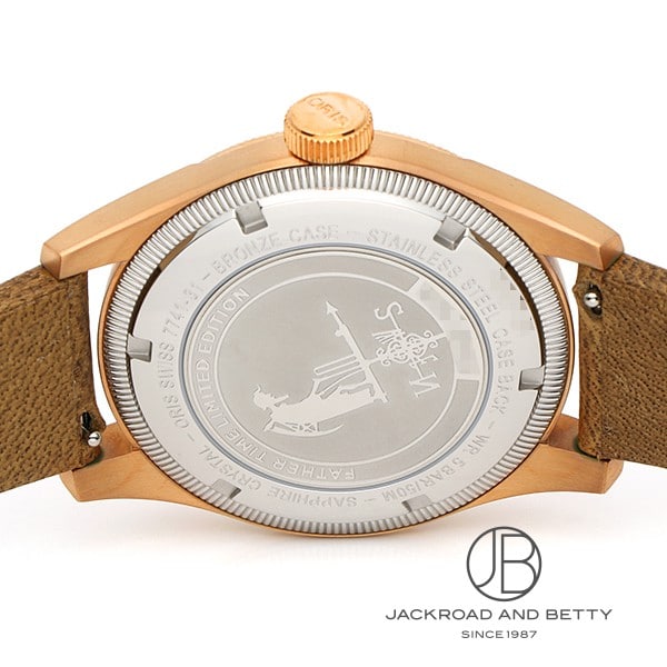 【初心者01様オーダー分】 ORIS big crown pointer date オリス ビッグクラウンポインターデイト