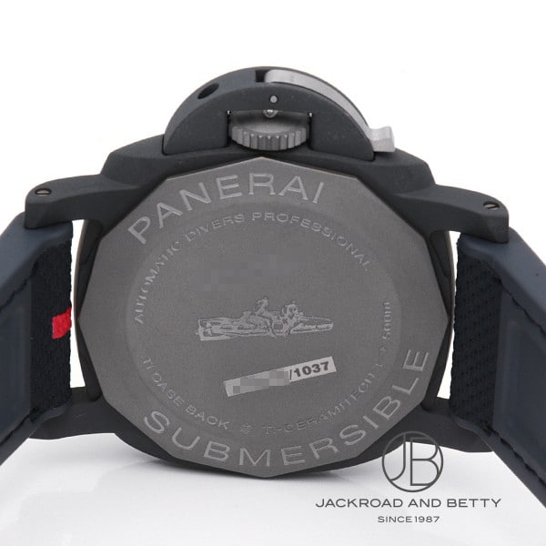 サブマーシブル クアランタ クアトロ ルナ・ロッサ[PAM01466