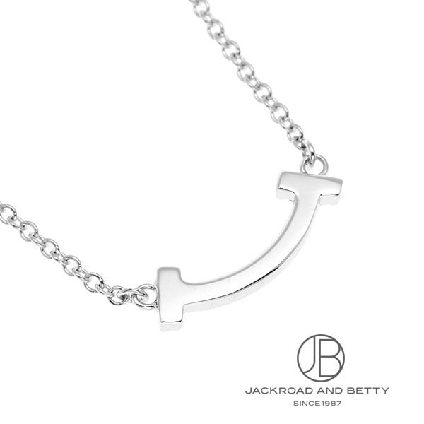 TIFFANY&CO STEAL MINI TSMILE PENDANT