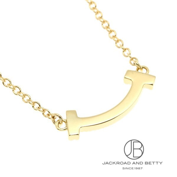 TIFFANY&CO STEAL MINI TSMILE PENDANT