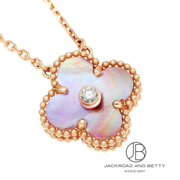 ヴィンテージアルハンブラ ネックレス 2025年ホリデーモデル