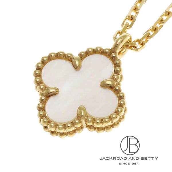 Van Cleef & Arpels スウィート アルハンブラ ネックレス YG Van Cleef & Arpels スウィート アルハンブラ ネックレス
