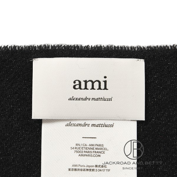 ウール フリンジ クラシック スカーフ[BFUSF405.334.001] Red Ami de