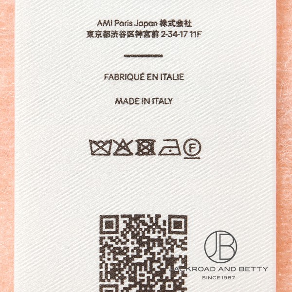 アルパカ ピュアウール ポリアミドブレンド オーバーサイズ スカーフ