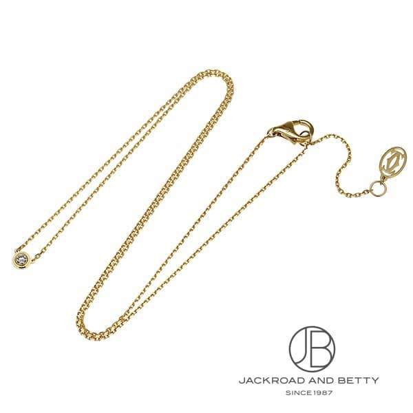 カルティエ ダムール ネックレス XS YG[B7224517] Cartier D