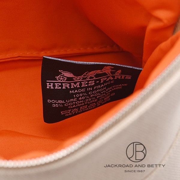 ボリード ポーチ MM ナチュラル アイボリー[H102774M 01] Bolide Pouch