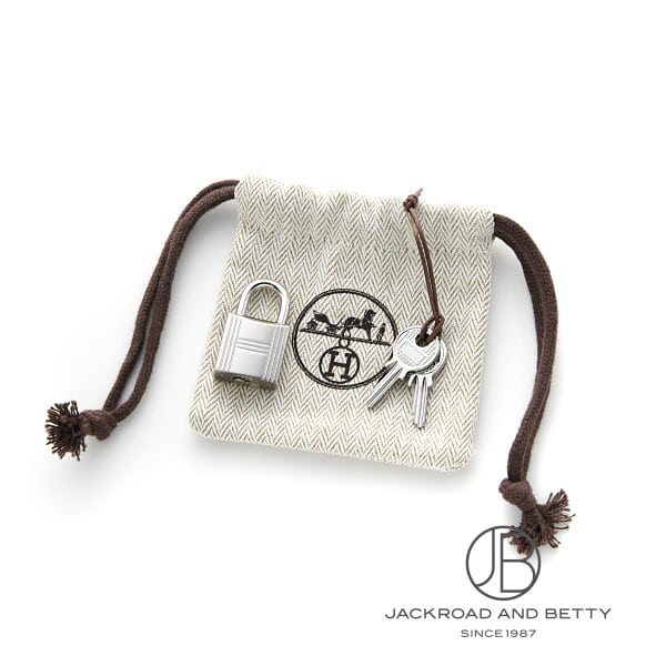 ピコタンロックPM グリパンタン ブルー[H056289CPP0] Picotin Lock PM