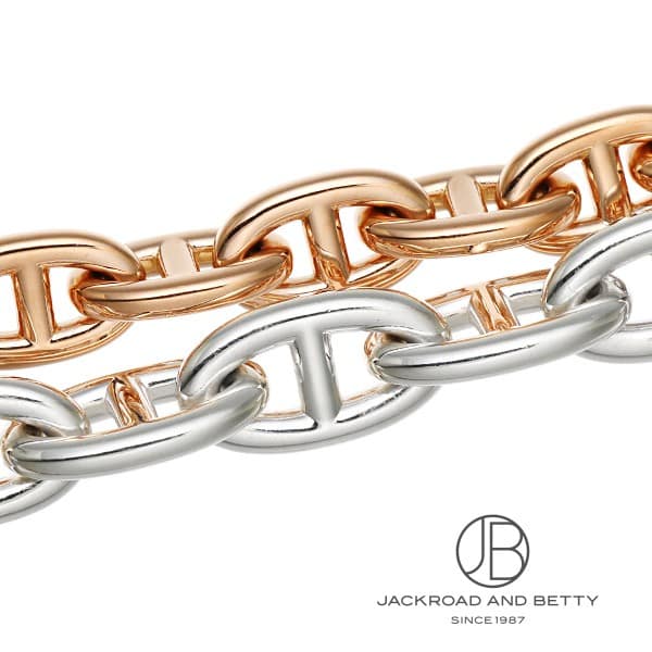 シェーヌ・ダンクル ブレスレット ダブル GM12コマ MM16コマ