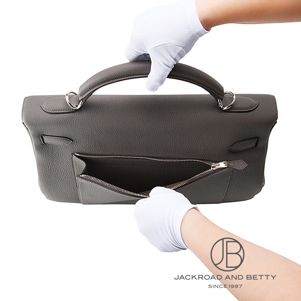 マキシ ケリー42 エタン グレー[] Maxi Kelly 42 Etain Gray