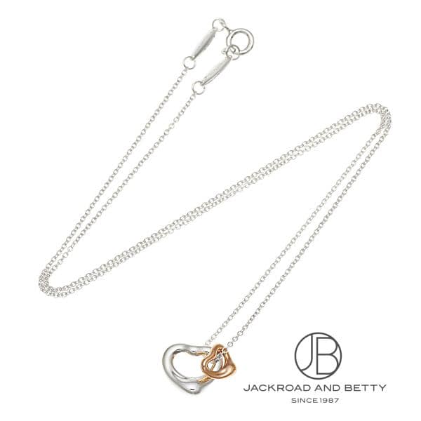 エルテ ハートⅠ 美術 アート 206/300 ハート・アンド・ゼファー