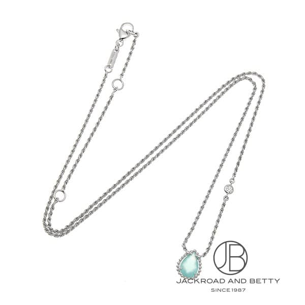 セルパンボエム ペンダント エクストラスモール WG[JPN00654