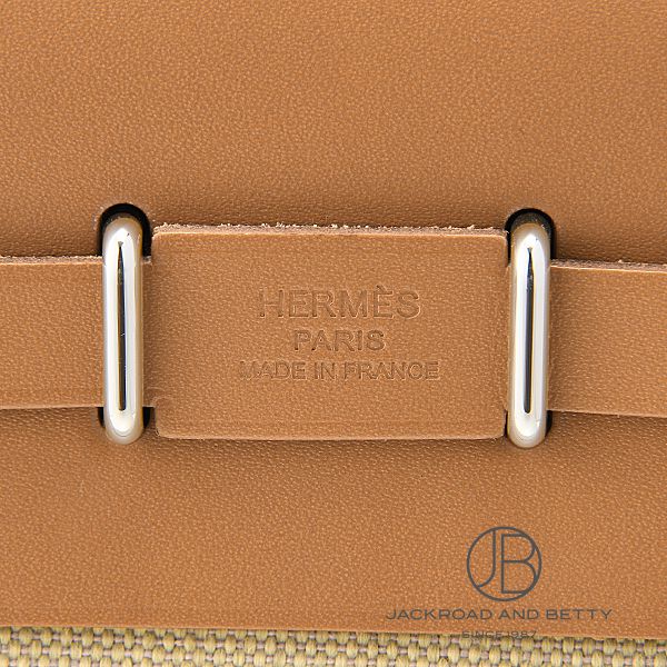 エールバッグジップ 20 ベトン ナチュラルサブレ[] Herbag Zip 20