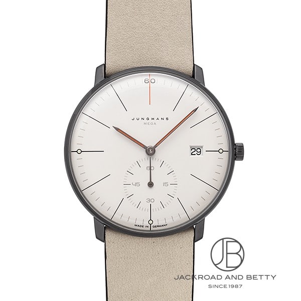 マックス・ビル エディション セット60[027/4109.00] Max Bill Edition